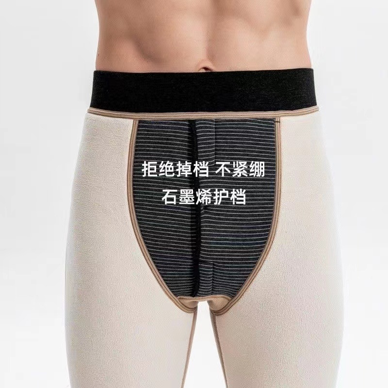 Transmisión en vivo entrega invierno pantalones de algodón de los hombres de grafeno masaje lana de lana forrado engrosado adelgazamiento pantalones de una sola pieza calefacción caliente