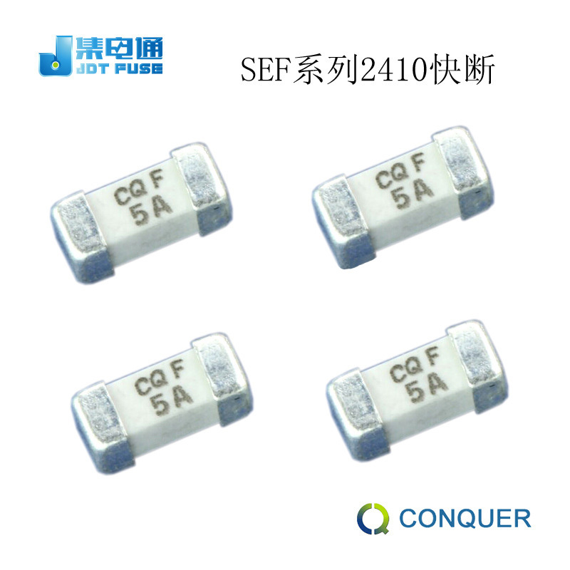 Conquer/功得6125快速熔断保险丝SEF.400  400MA /125V 快断 Fuse