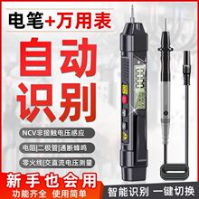 ����늹P�f�ܱ�y늉��๦�ܜy�ྀ���@늹����øБ�ԇ늹P�f�ñ�