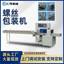 ȫԄݽzbCݽzĸᔼҾӋcQشC