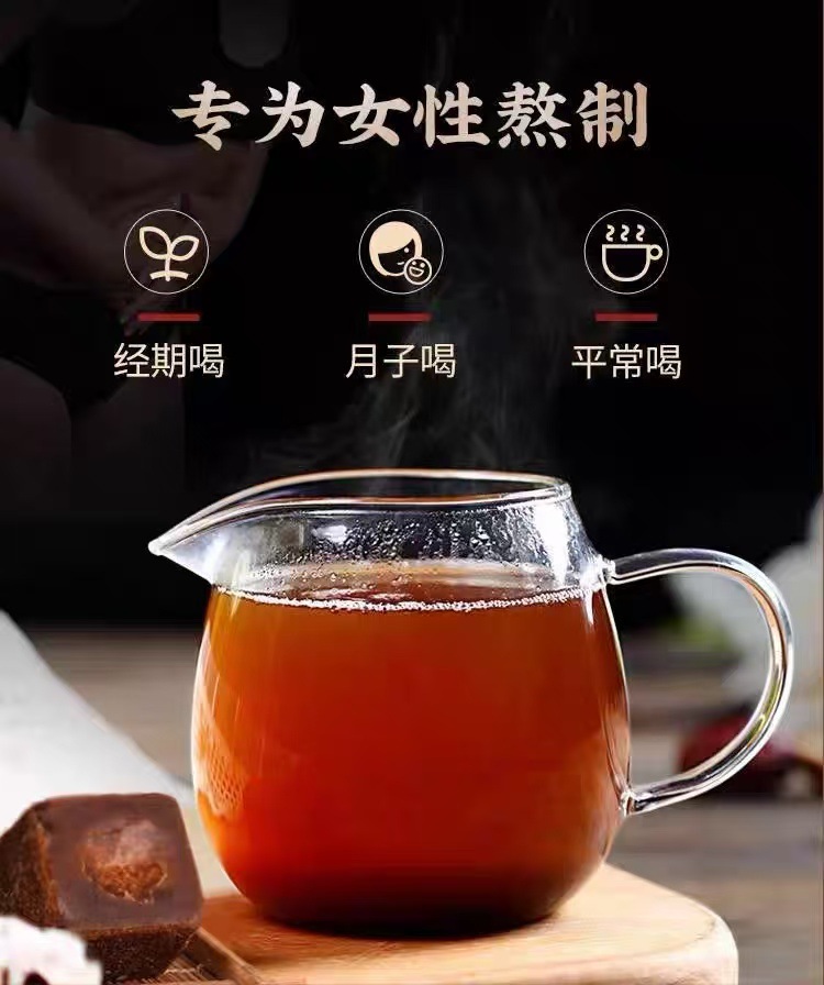 Yunnan Handmade Ginger Brown Sugar Blocks Traditional Old Style Cane Sugar 3 x 160g specifications