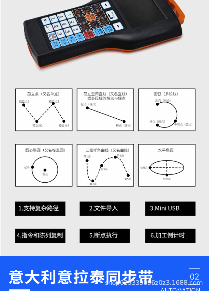 详情_06.gif
