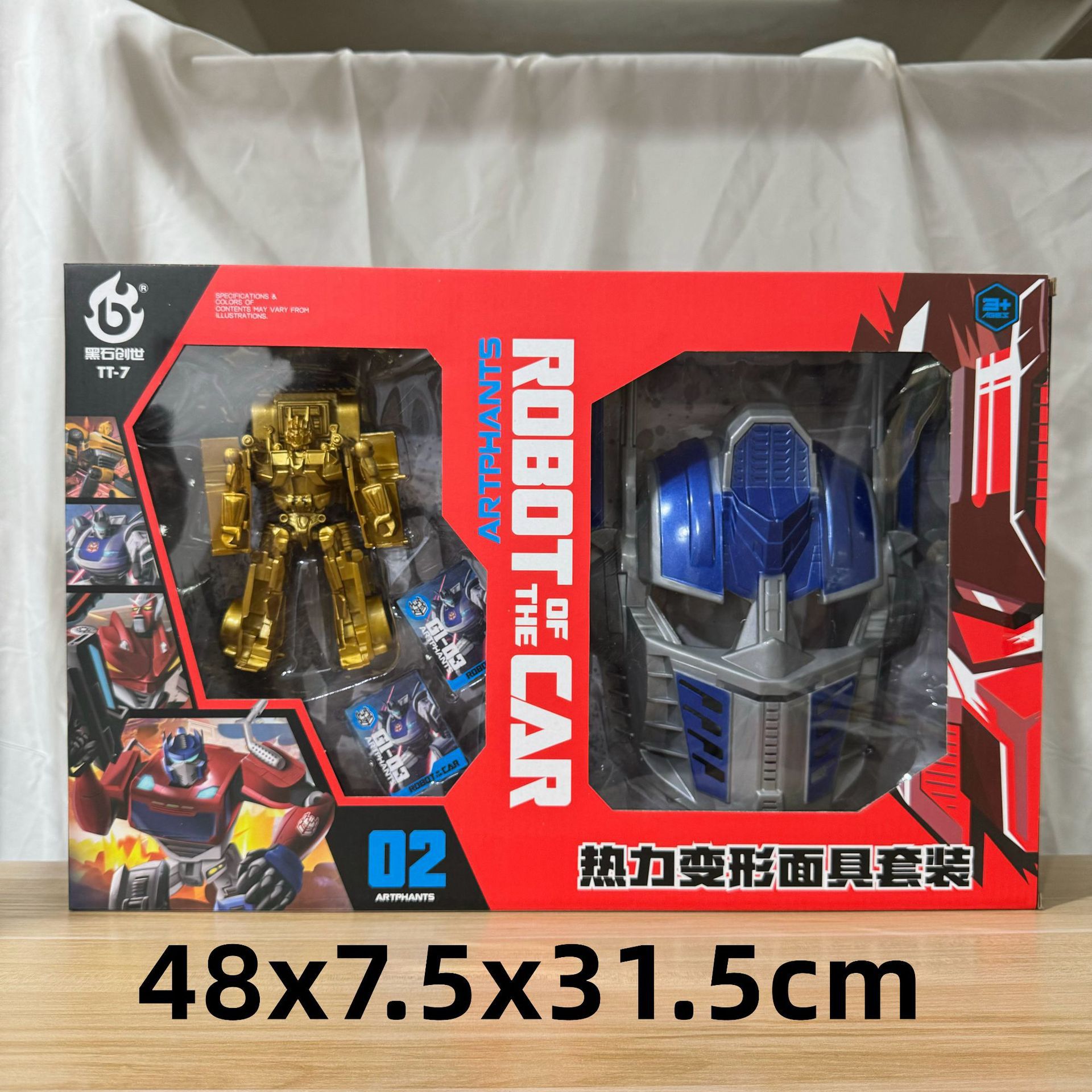 29 yuan 39 modelo de niños a través de la casa coche de control remoto bloques de construcción juguetes de empuje para vender niños y niñas