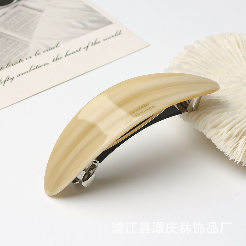 法式椭圆醋酸弹簧夹发卡高级感低马尾发夹后脑勺半扎夹子通勤发饰|undefined