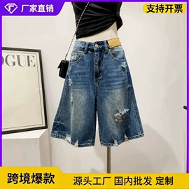 女式牛仔裤;半身裙;休闲裤