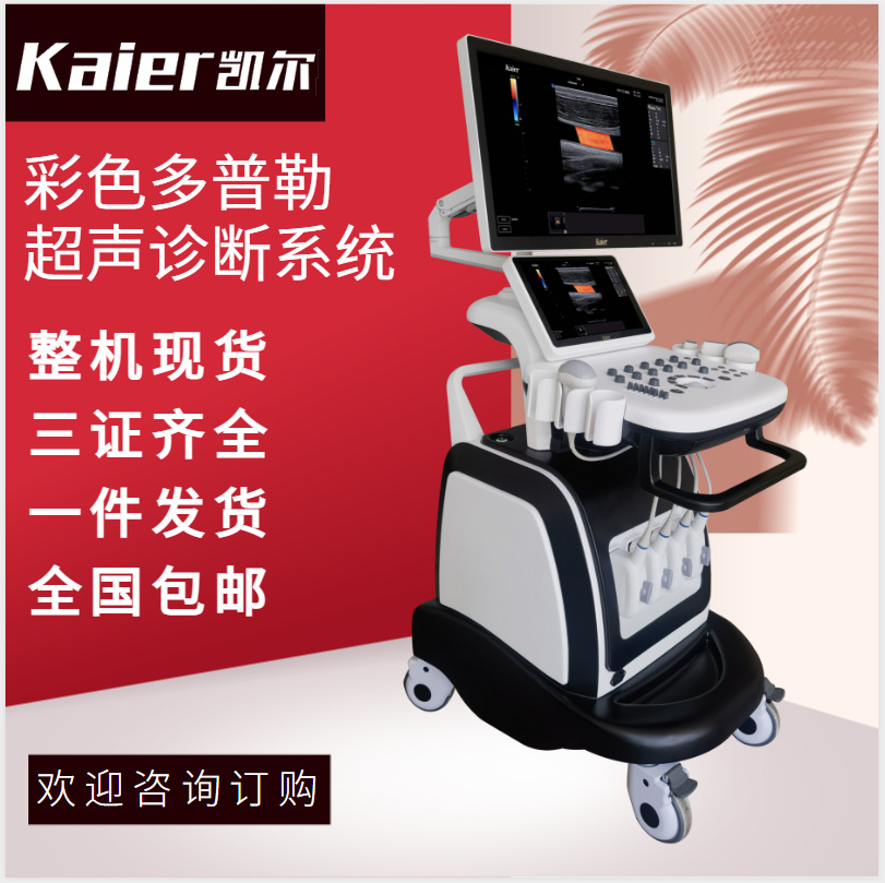 微信图片_20250513102725