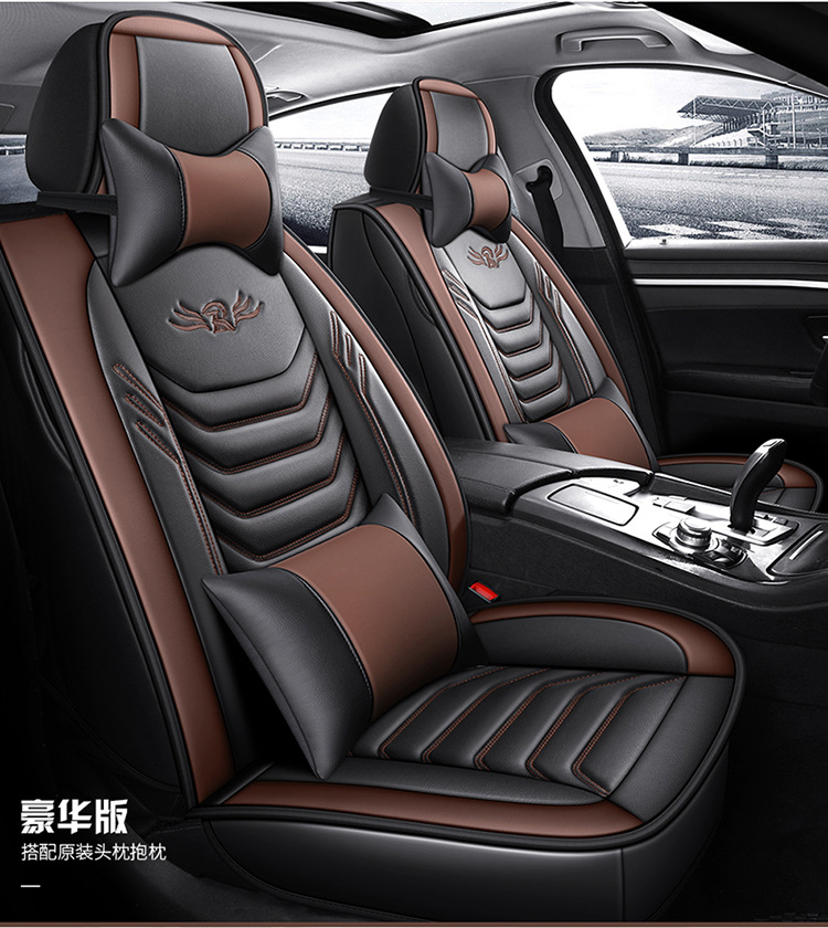 Cross-border car seat cushion four seasons universal all-inclusive leather seat cover car seat cover a generation of hair