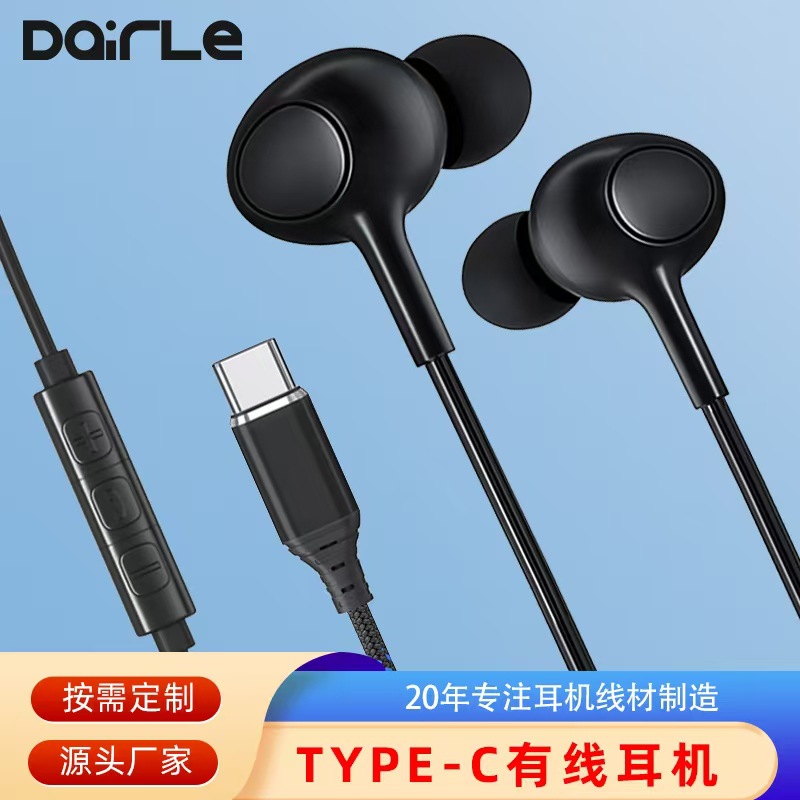 TYPE-C߶ ڻΪСֱֻԴʽ