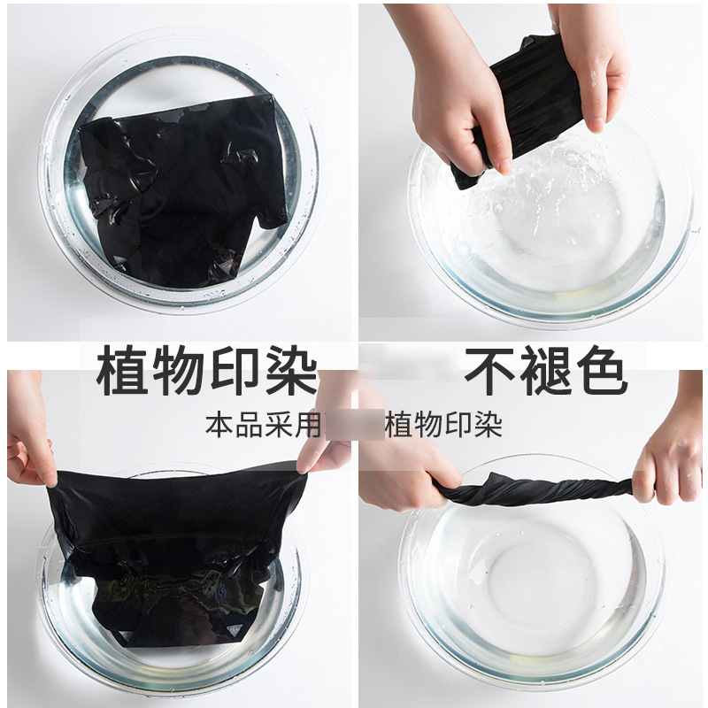 Color sólido simple cintura media chica verano ropa interior de seda de hielo cómodo transpirable delgado de una pieza escritos de las mujeres al por mayor