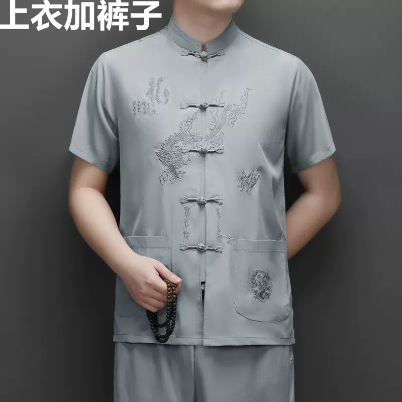 2025夏季新中式两件套休闲中国风整套男装老头宽松短袖唐装夏男士