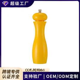 欧美手动胡椒磨胡椒粒调料研磨器香料花椒研磨机厨房用品调料罐