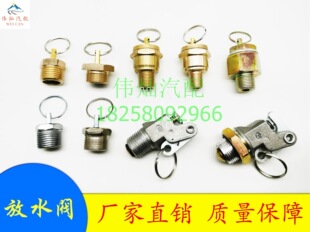 ��܇؛܇��������ˮ�y�Ĵ��ˮ�_�P153140����Ͳ�����ք�����