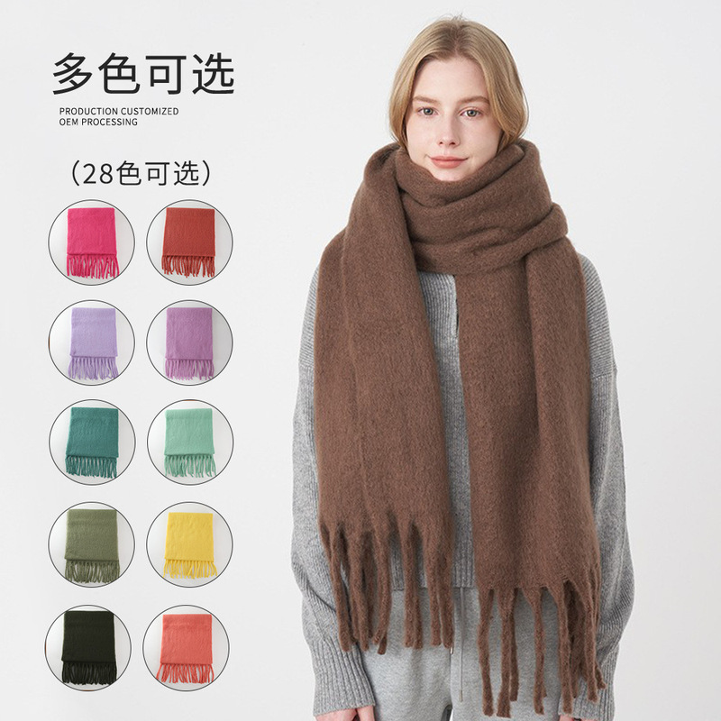 冬の新型の馬海毛はカシミヤの純色のマフラーをまねて、厚い太いフリンジを長くします。|undefined