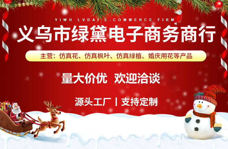 O1CN01MKZlXR1c99c66XH7v_!!2215