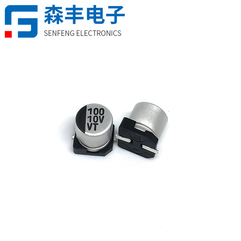 10V100UF 5*5.4mmパッチ電解コンデンサLED駆動スイッチング電源SMDアルミケース固体コンデンサ|undefined