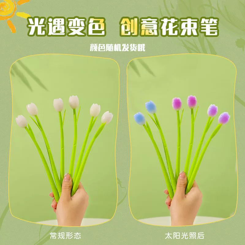Tulip bouquet pen gift set, handmade DIY tulip pens, finished sets or refills, Teacher's Day & Women's Day