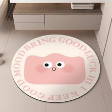 ins�L��ͨ��Ͱ��A�ε؉| ԡ���l���g��ˮ�����|�Ӷ�����N�ɴ��l