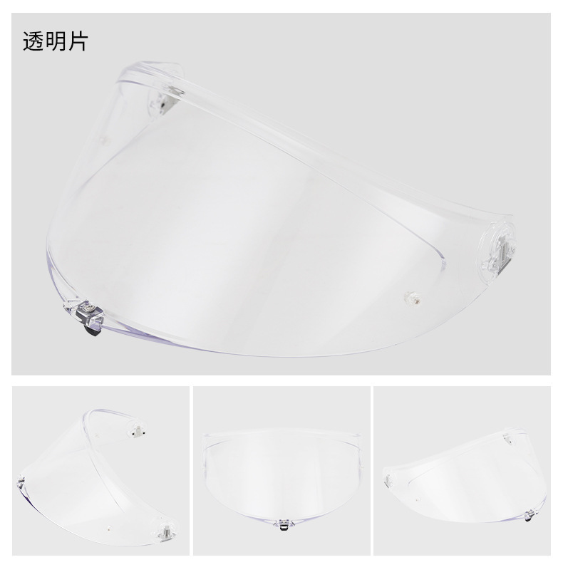 Motorcycle Helmet K6 Lens Compatible with Agv K6 K6S Models, Sun Protection Visor, Day and Night Universal Full-Face Helmet Accessory