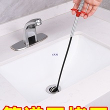 ͨ��ˮ����ͨ�����RͰ��©ϴ�����������A�N���ܵ���ͨ�A��