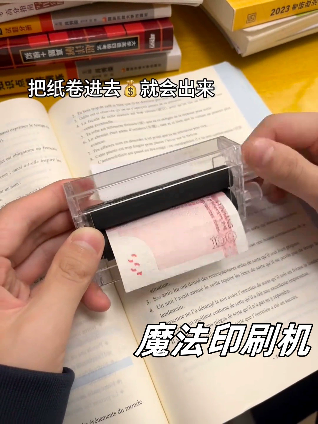 Волшебная печатная машина, детская игрушка, белая бумага превращается в банкноты, новая и уникальная волшебная интерактивная печатная машина для девочек крупным планом