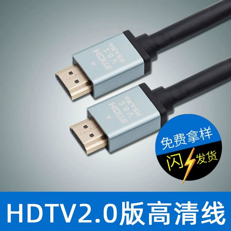 Кабель Feinier 1.7m для HDTV-дисплеев, высококачественный кабель с позолотой 24K, инженерный кабель 19+1 для HDTV