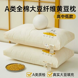 四件套;床罩床笠;夏凉被
