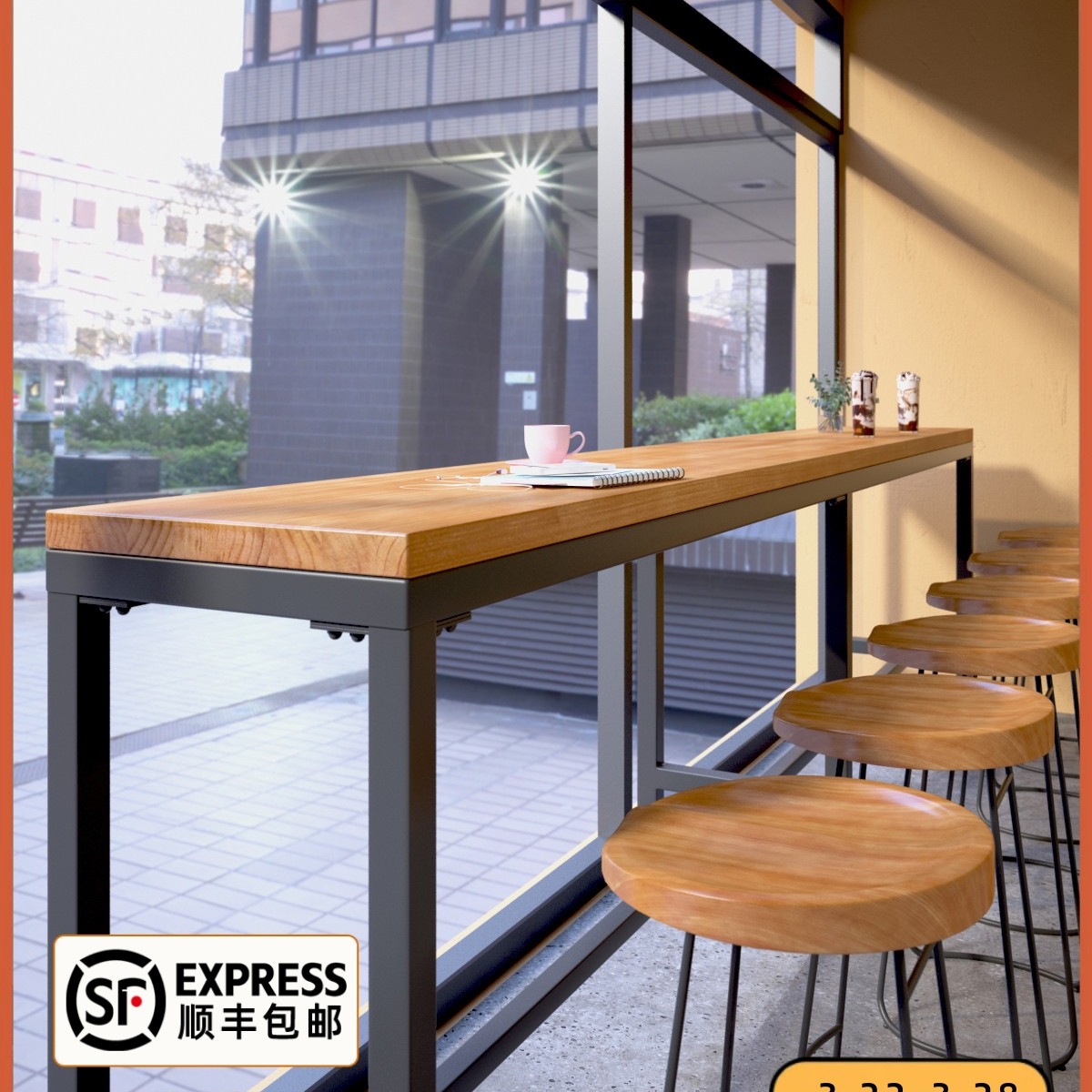 J^Commercial Wrought Iron Solid Wood Wall-Mounted High Table Bar Table Cafe Milk Tea Shop Long Narrow Table