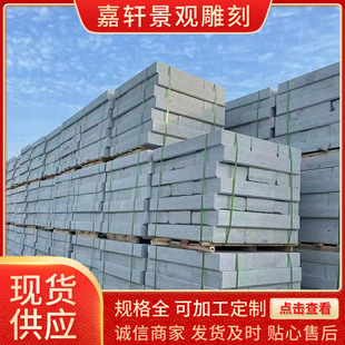 ������·��ʯ��·߅��ʯ֥���ƽʯ�r��S��ֱ������֥���ʯ��