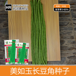 �S�����lժ�����L���ǷN�Ӵ�Gɫ���l901�����N�ѾG�l�L��������