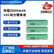 �¿����늳�48V늳ؽM 늄�܇�ƿ���ܑ����Դ�� �ӹ�����