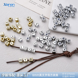 6mmӢ�ķ��K��ĸ�鑪Ԯ�ִ�朗l�֙C朷��΁���������diy�Ʒ���