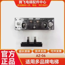 �m������AZ-06�W��˹���T�i�|�c�|�c161���T�i�|�c���