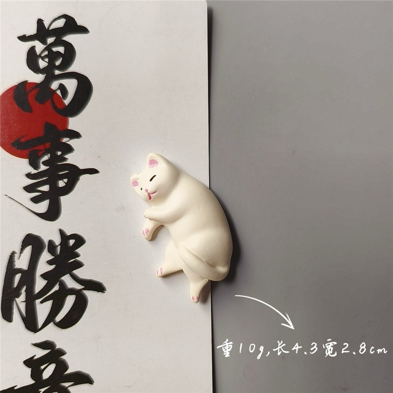 かわいい猫立体冷蔵庫マグネット和風ペットかわいい猫クリエイティブホームキッチン装飾磁気ステッカー磁気ステッカー|undefined