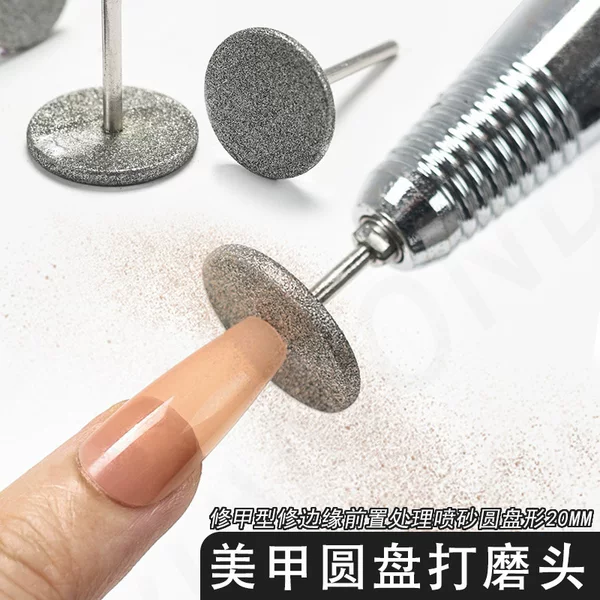 Nail polishing and manicure trimming edge pre-treatment sandblasting disc 20mm boxed disc polishing head