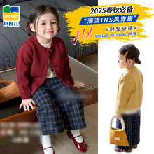 Ůͯë�´��������2025�ﶬ�¿ͯŮ������r�б�ů�ɐ�������