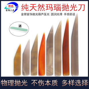 ���y���觵������ָ���C���B�o����ĥ���J��������𹤾�