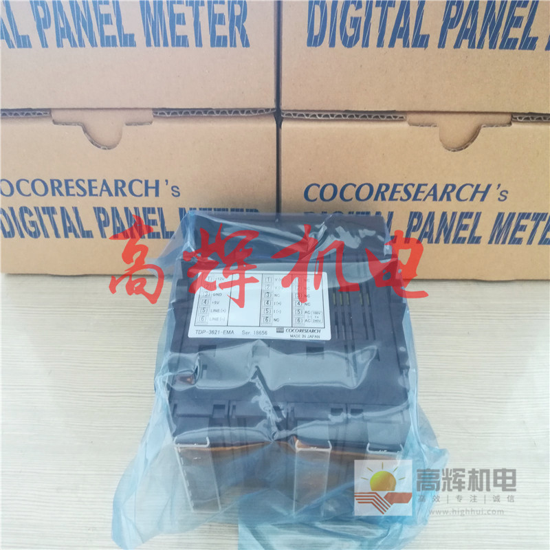 日本COCORESEARCH 回转速度计TDP-3621-ED