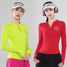 2024���ļ��V�����\���·��¿����I�����ܲ��\�ӷ����������赸��