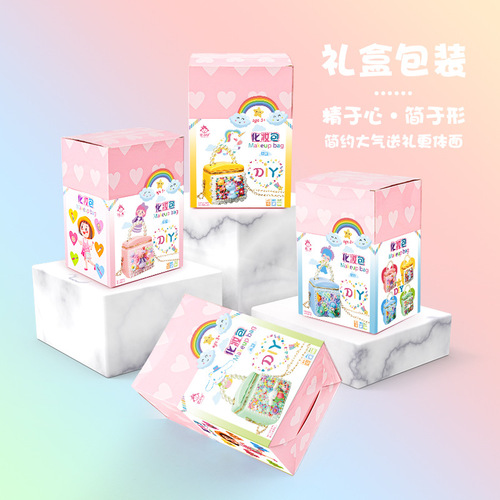 Creative Children's Makeup Bag Handbag DIY Material Pack Cream Adhesive Jewelry Box Gift for Nuo Xiaobei