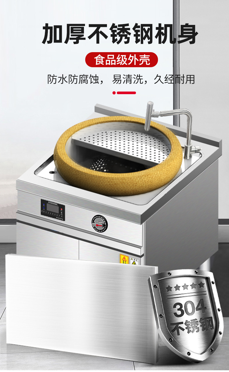 详情_11.jpg