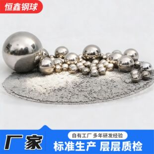 304���ܲ��P���ɶ��������׼��ĥ���P�����g�͸ߜ؝L�����