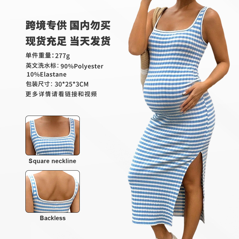 2025 European and American Cross-border Women's Summer Slim-fit Sexy Square Collar Striped Side Split Sleeveless Hip Pregnant Women's dress 2025 European and American Cross-border Women's Summer Slim-fit Sexy Square Collar Striped Side Split Sleeveless Hip Pregnant Women's dress