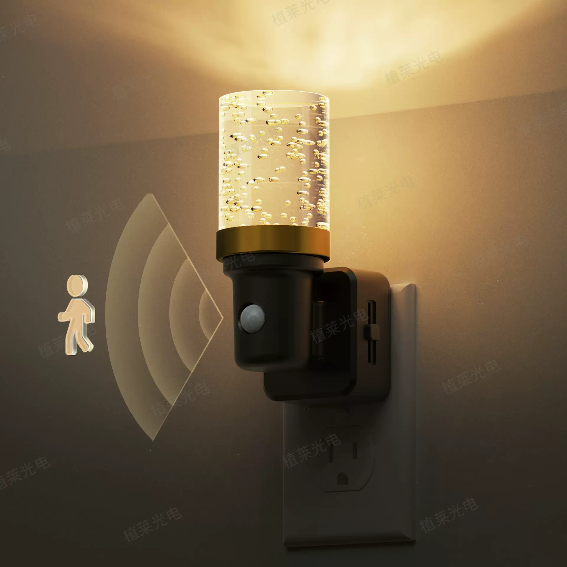 插电小夜灯GY175金环亚克力气泡夜间氛围装饰人来即亮人体感应灯