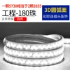 5730-180 Beads are incorrectly arranged arc surface highlighted [White Light]