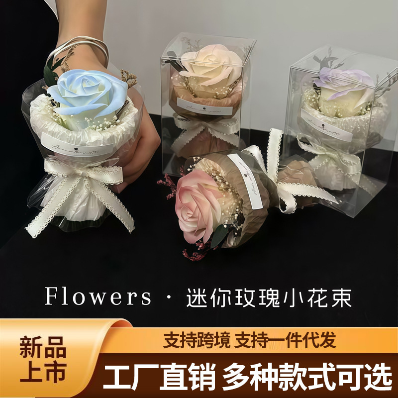 迷你口袋见面小花束玫瑰向日葵永生花伴手礼生日礼物装饰七夕节|undefined
