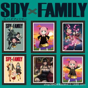 �gՙ�^�ҼҰ��၆����3D���w�u׃�bڒ쮋SPY&times;FAMILY  picture