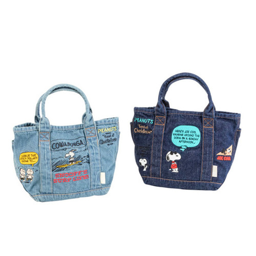 Japanese ins puppy denim canvas handbag cute embroidered small portable handbag lunch box bag