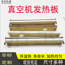 400500600������հ��b�C��ڼӟ�忂����ՙC��ڰ������