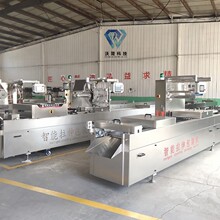 ��������ȫ�Ԅ�������հ��b�Cȫ�Ԅ�����Ĥ��հ��b�C�������Ĥ