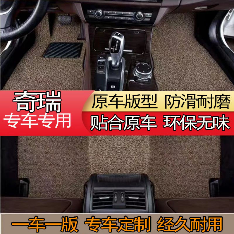 Suitable for Five-Seater Cars, Universal Upper-Layer Foot Mats, Single-Piece Driver's Foot Mat, Double-Layer Thickened Luxury Set of Car Foot Mats